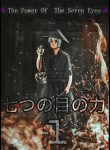 large_cover