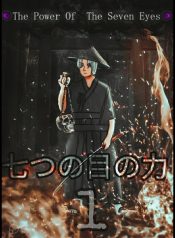 large_cover