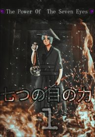large_cover