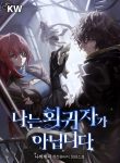 sourceUpPhotonoise_scaleLevel3width-500-2