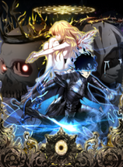 I Am the Angel of Death