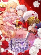 cover-1