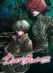 Dear Anemone
