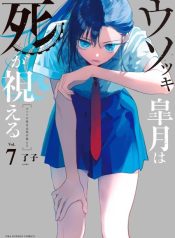 large_c5921f68-34da-4162-b2b0-a635f1bd3c7f