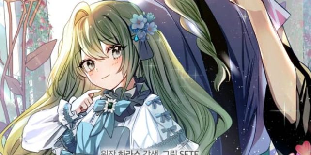 I Soon Became The Contract Daughter Of A Ruined Family
