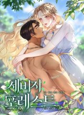 large_GDkSc8NagAAzEX2