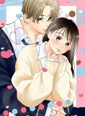 Watashi no Koi no Hajime Kata