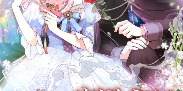 cover-3-1432×2048
