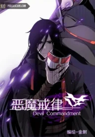 Devil’s Commandment