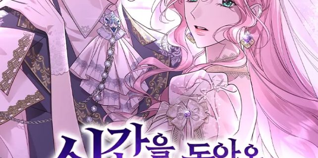The-Kidnapping-and-Marriage-of-the-Empress-who-Returned-Time