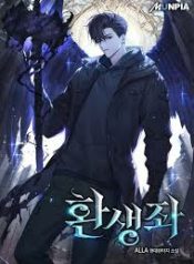 download