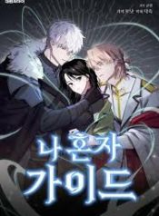 download~1