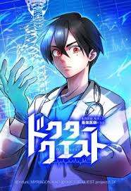 download