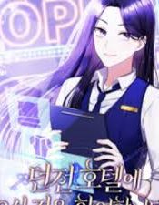 download (1)