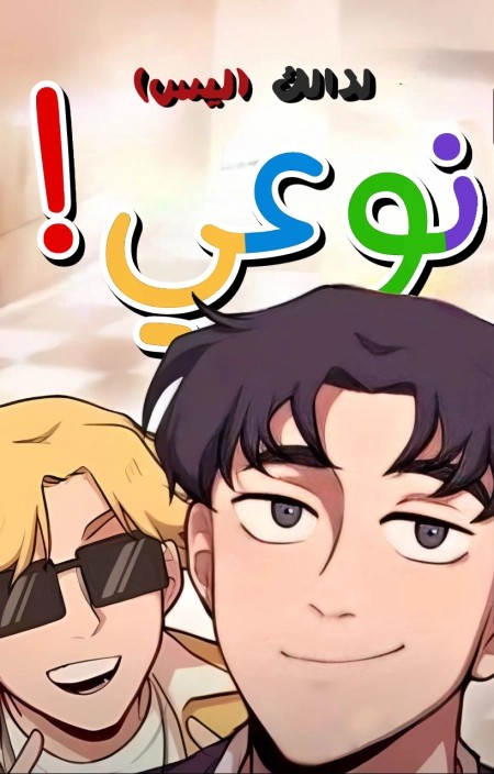 large_بدون_اسم110_20250202105118