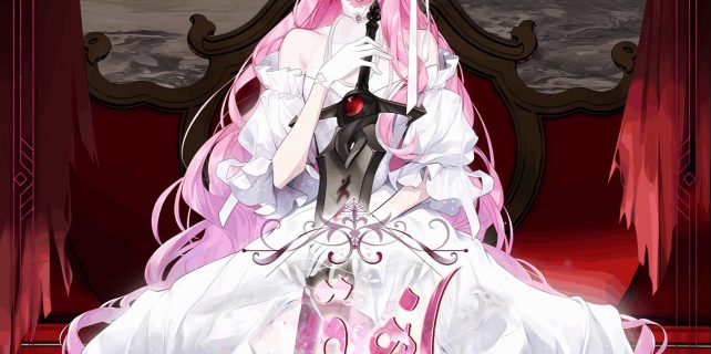 The Flower With a Sword