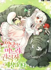 resource-4
