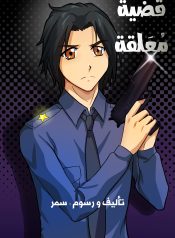 0000ا