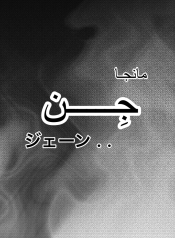 1522969706952_IMG_6355