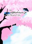 1_Cover