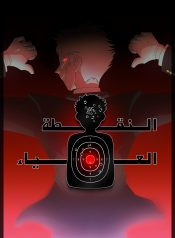 1cover