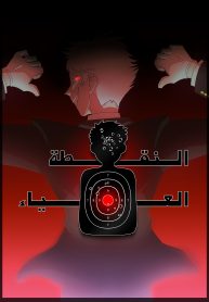 1cover