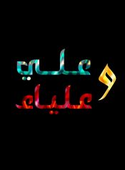logo_3
