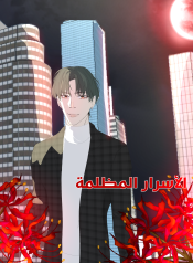 بدون_اسم286_20240602113953