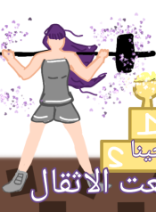 بدون_اسم9_20211201080300
