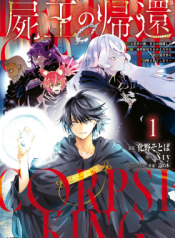 Cover-280×400