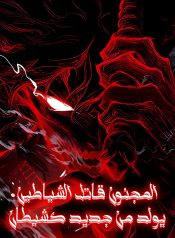 Picsart_25-09-05_04-05-50-233