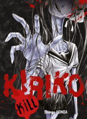 large_kiriko-kill