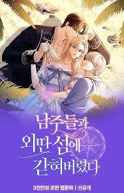 download