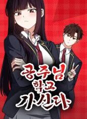 download