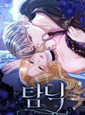 large_bx189223-G4aqrwQe6mr4