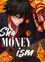 ShaMONEYism-280×400