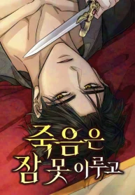 large_1000052081