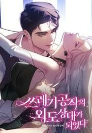 images (1)