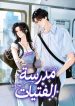 large_1000027557