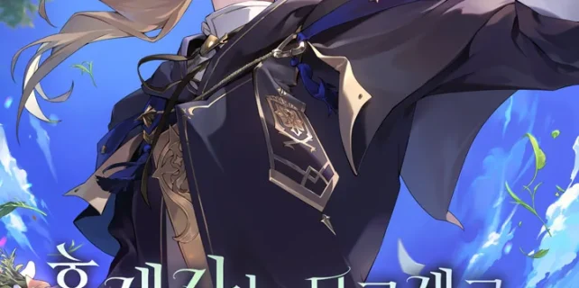 resource-1