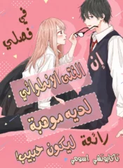 large_1000239342