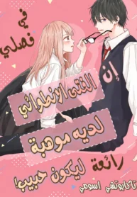 large_1000239342
