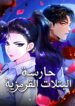 large_346031