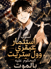 e4b8baba-dfb5-4d6c-a981-3682a758ad89